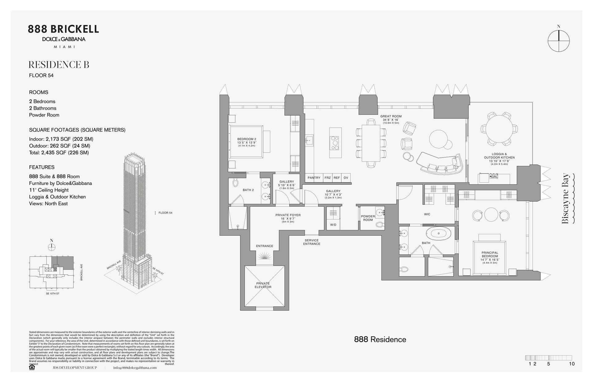 888 Brickell - ambiente 3