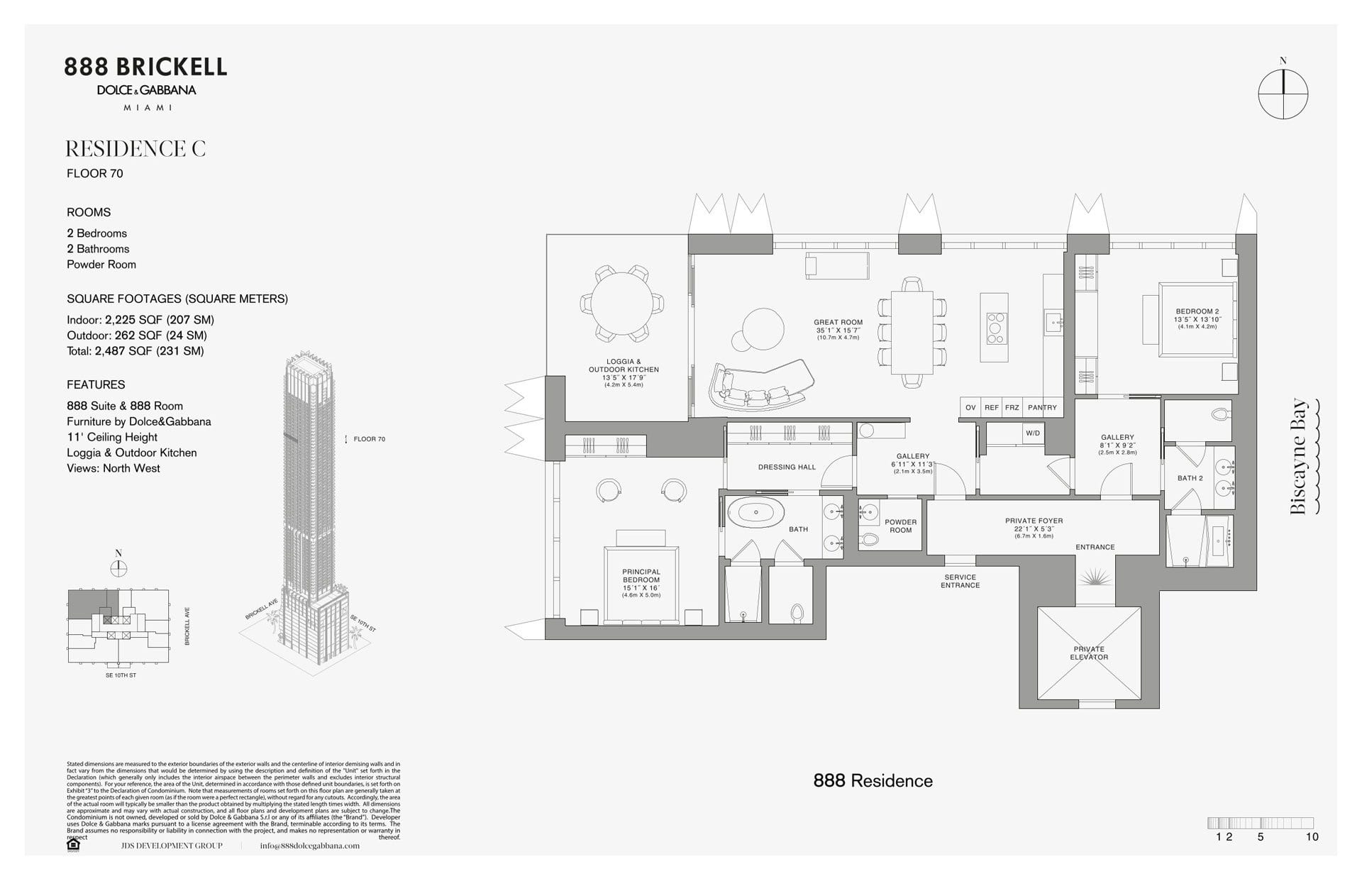 888 Brickell - ambiente 4