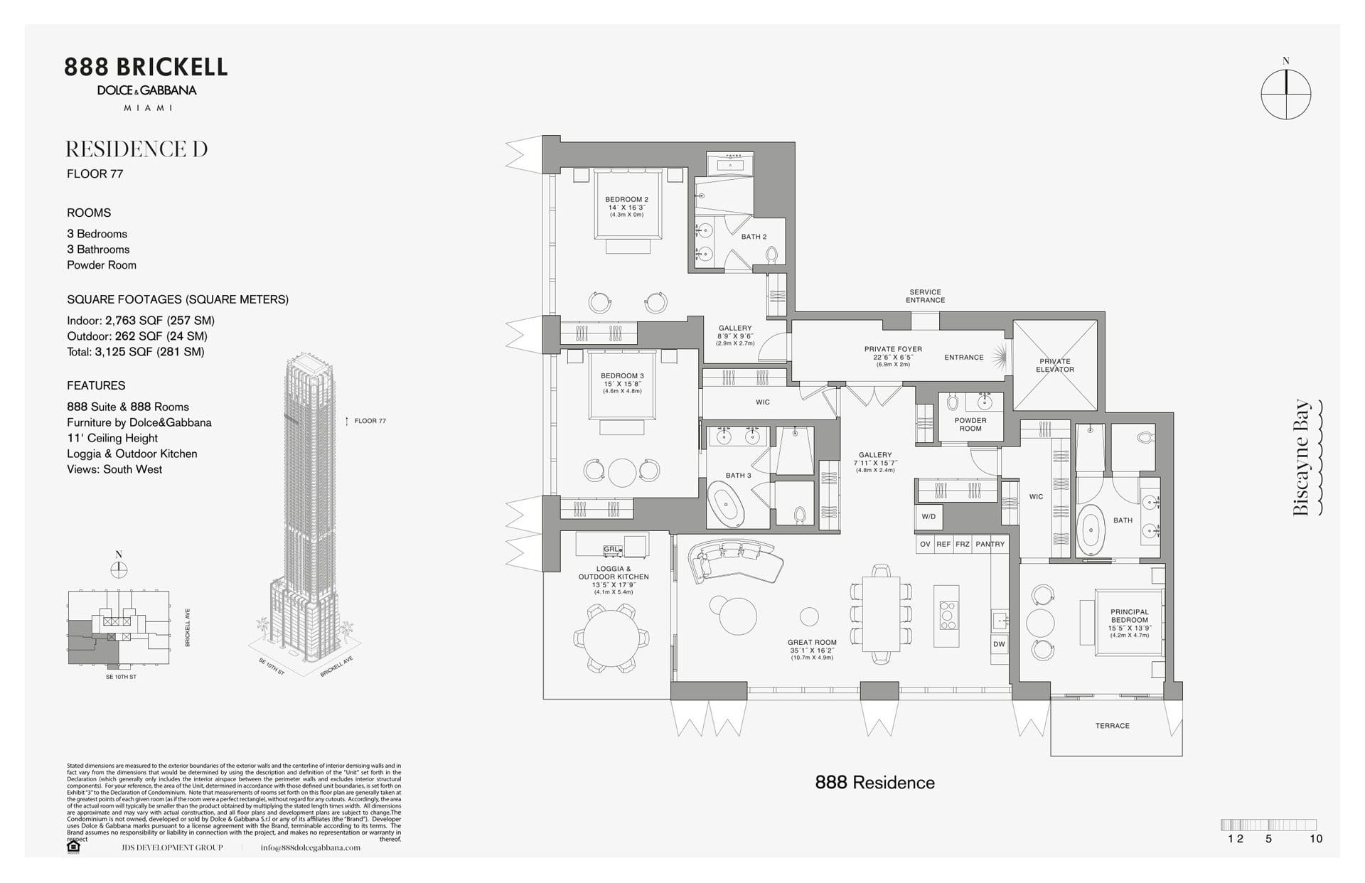 888 Brickell - ambiente 5