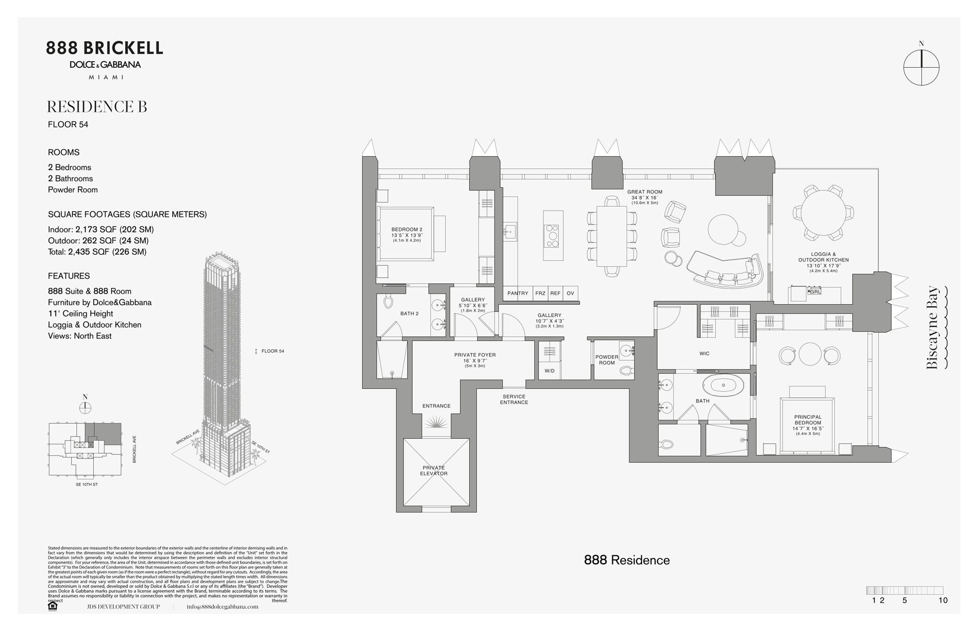888 Brickell - ambiente 3