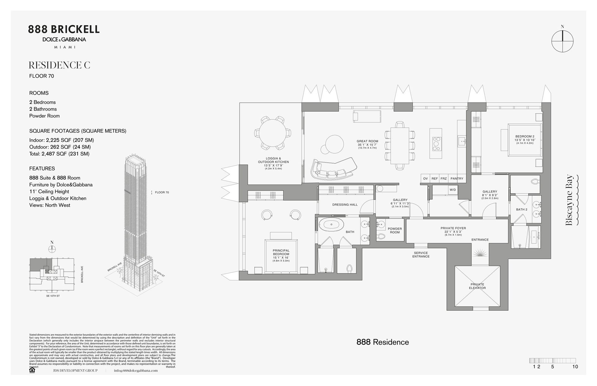 888 Brickell - ambiente 4
