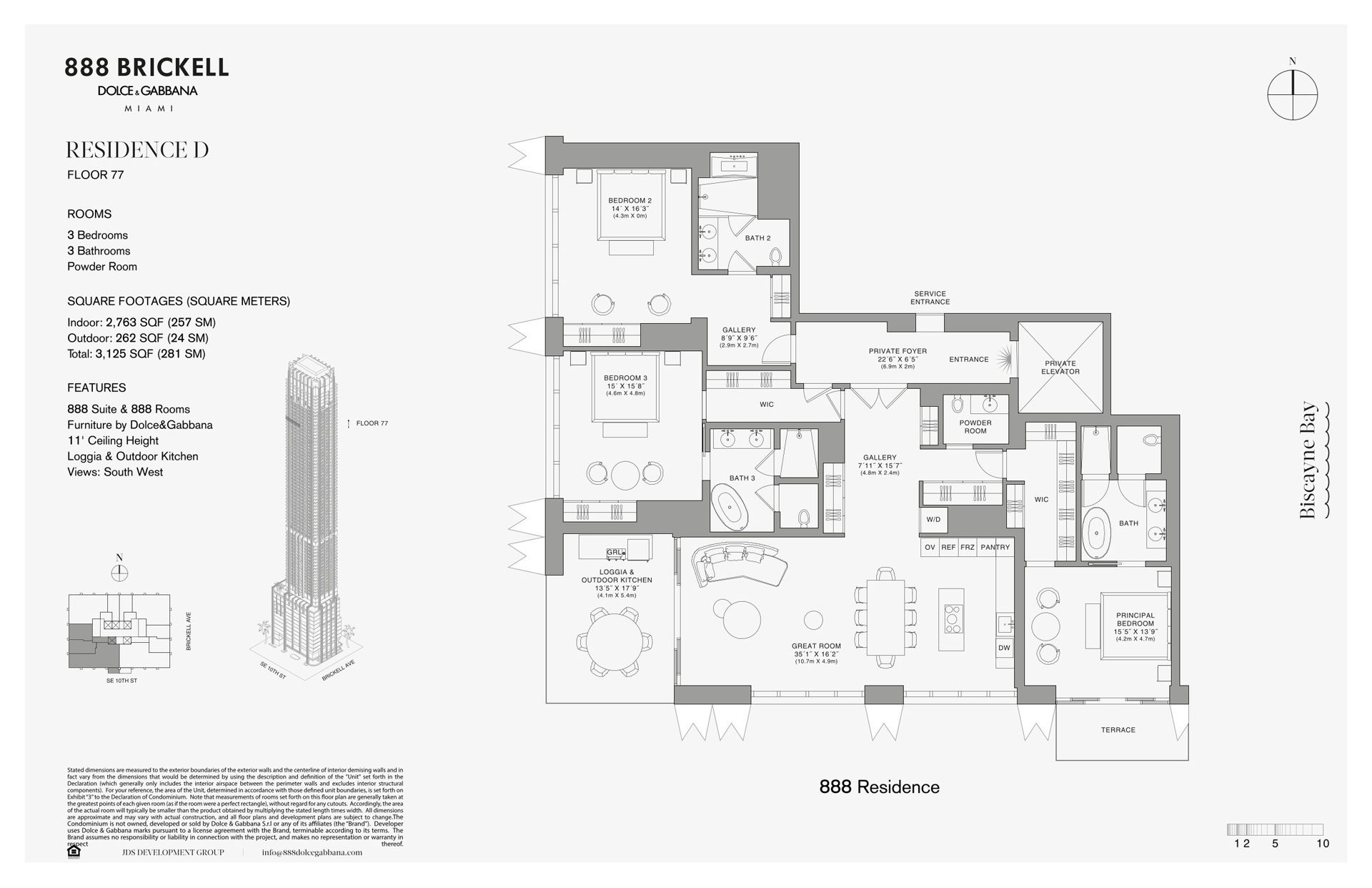 888 Brickell - ambiente 5
