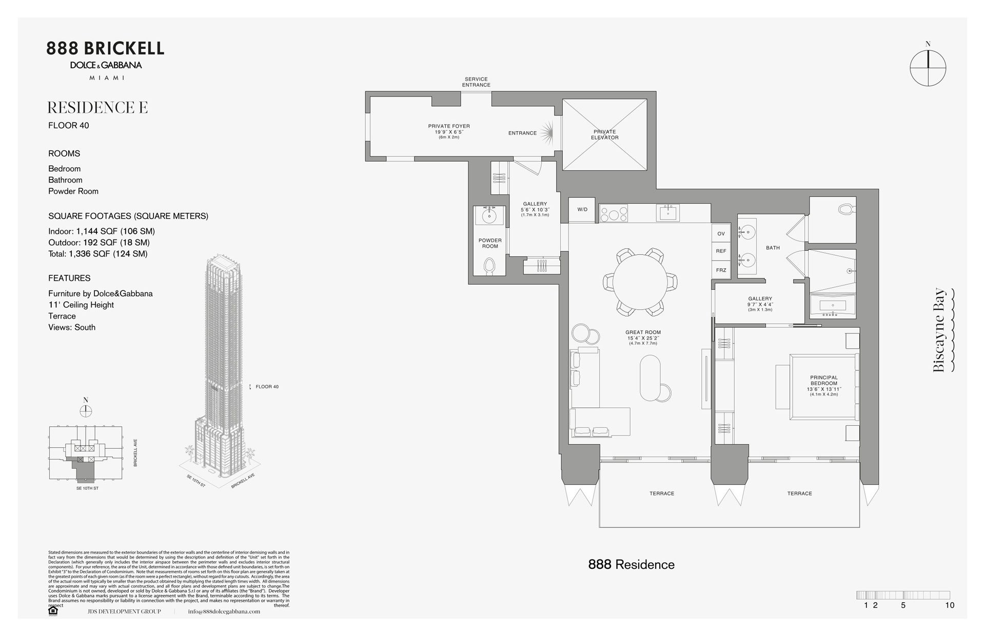 888 Brickell - espacios del proyecto